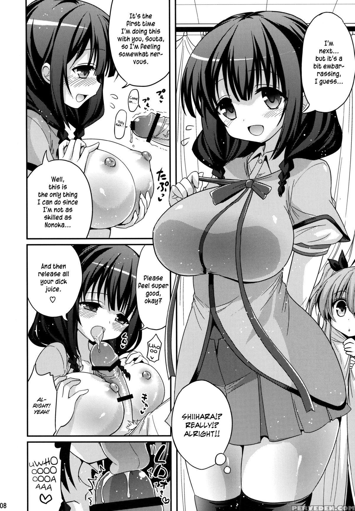 (c87) [hasemi Box (hasemi Ryo)] Ufo To Ore To Harem End (sora No Method) [english] [hot Cocoa] Chapter 1000 Page 7